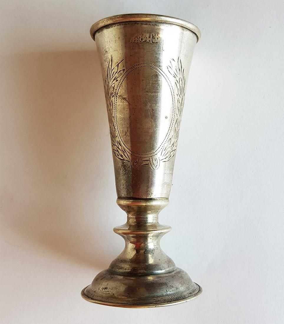 RARE ANTIQUE RUSSIAN SILVER VODKA CUP, 1892 (1 of 10)