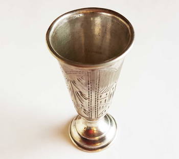 RARE ANTIQUE RUSSIAN SILVER VODKA CUP, 19 CENTURY: RARE ANTIQUE RUSSIAN SILVER VODKA CUP, 19 CENTURY Imperial Russia period. Late 19th-early 20th century. 84 silver stamped and 'M3 ' for M. Zorin, Moscow, Circa 1905. ESTIMATE PRICE: $300 - $500. HISTO