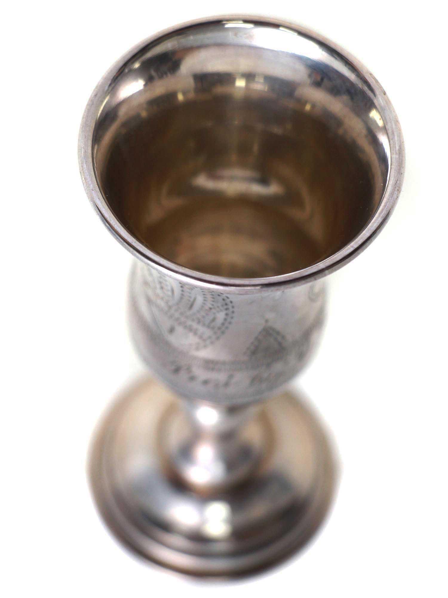 RARE ANTIQUE RUSSIAN SILVER VODKA GOBLET, BEAKER, 19 c. (1 of 12)