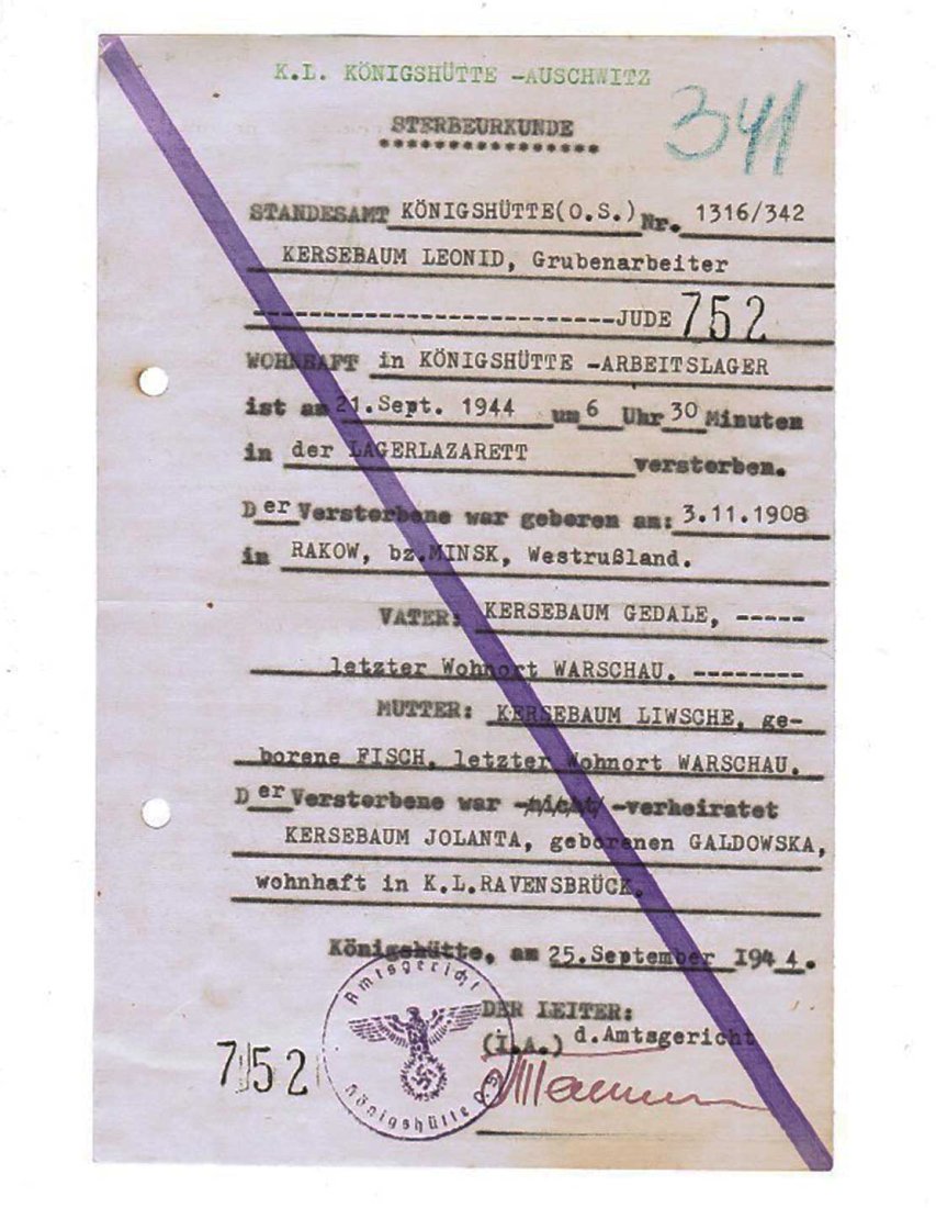 GERMAN WW2 DOCUMENT, AUSCHWITZ, 1944: GERMAN WW2 DOCUMENT, AUSCHWITZ, 1944 WW2 document. TEST: This particular item passed very important test â€“ it does not glow under the black lamp (all paper after 1945 glow under the black light