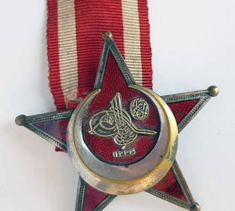 GERMAN - OTTOMAN WW1 GALLIPOLI STAR, MEDAL