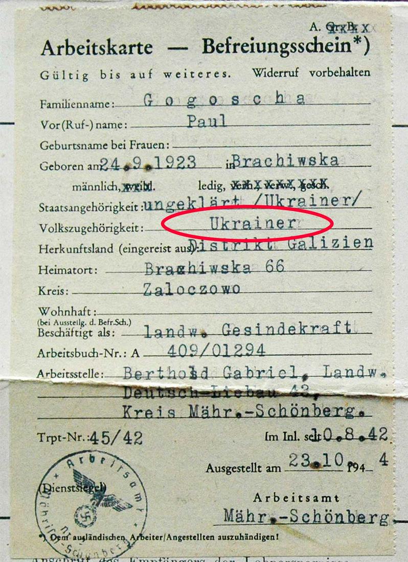 GERMAN WW2 ARBEITSKARTE for UKRAINIAN WORKER, 1944: GERMAN WW2 ARBEITSKARTE for UKRAINIAN WORKER, 1944 The German regimes in the occupied countries of Europe force Jews and OST workers to wear an identifying mark under the threat of death. German signs