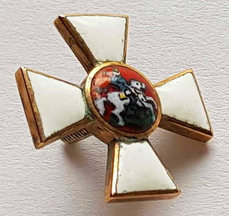 EXTREMELY RARE RUSSIAN CROSS of St. GEORGY for REWARDING WEAPON: EXTREMELY RARE RUSSIAN IMPERIAL CROSS of St. GEORGY for BRAVERY for WEARING on a REWARDING GEORGE WEAPON Cross made from GOLD, obverse enamelled, medallion painted, maker's mark. Best quality, old