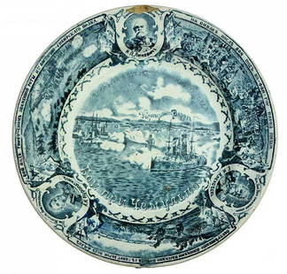 RARE RUSSIAN IMPERIAL PLATE FIGHTING CRUISER VARYAG: RUSSIAN IMPERIAL PLATE 'IN the MEMORY of FIGHTING CRUISER VARYAG' A Russian porcelain plate 'In the memory of the Battle of the cruiser Varyag' and the gunboat 'Koreyets ' with the Japanese fleet at