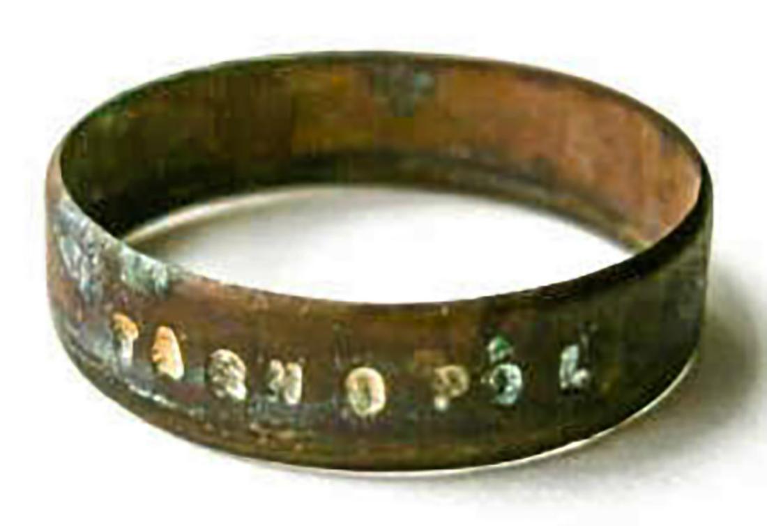 RARE GERMAN - UKRAINIAN WW2 RING, TARNOPOL (1 of 11)