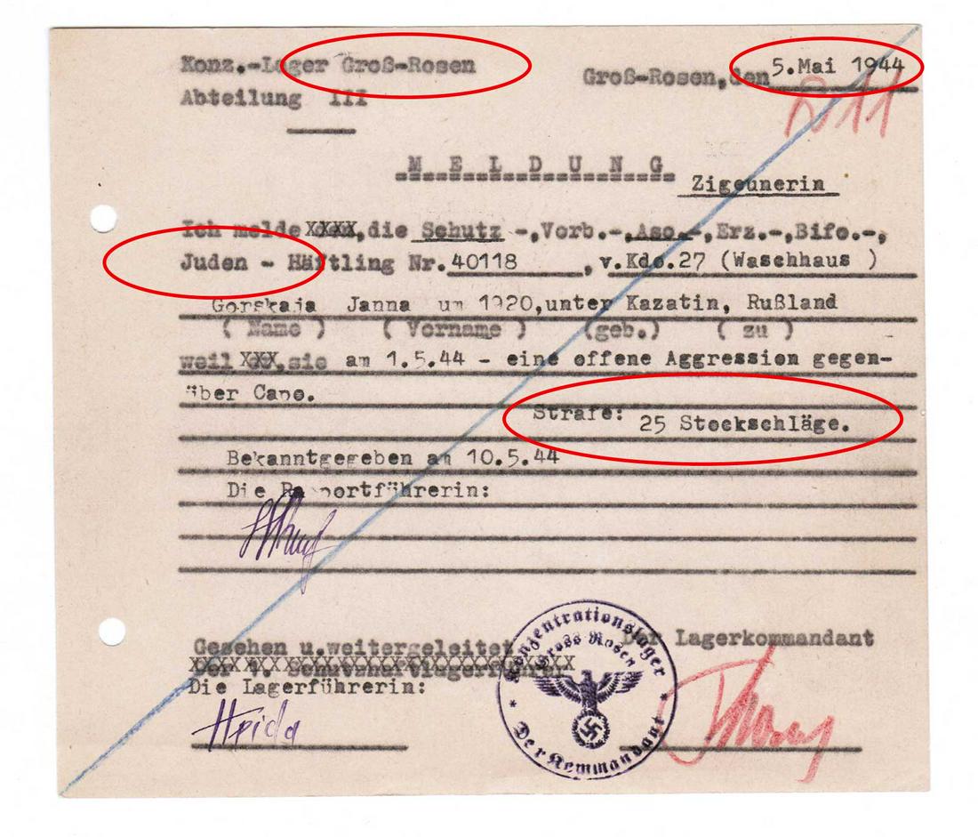 GERMAN WW2 DOCUMENT from CONCENTRATION CAMP, 1944: GERMAN WW2 DOCUMENT from CONCENTRATION CAMP, 1944 Rare WW2 document for Jewish prisoner. TEST: This particular item passed very important test - it does not glow under the black lamp (all paper after 