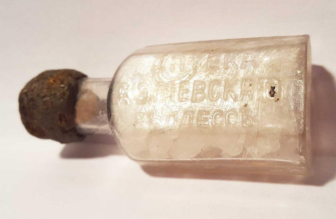 ANTIQUE MEDICINE PHARMACY GAYEVSKY GLASS BOTTLE: ANTIQUE MEDICINE PHARMACY GAYEVSKY GLASS BOTTLE with MEDICINE 19th Gayevsky pharmacy was the most famous and oldest in the south of Ukraine. The pharmacy was founded by Anton Gayevsky in 1878. This me