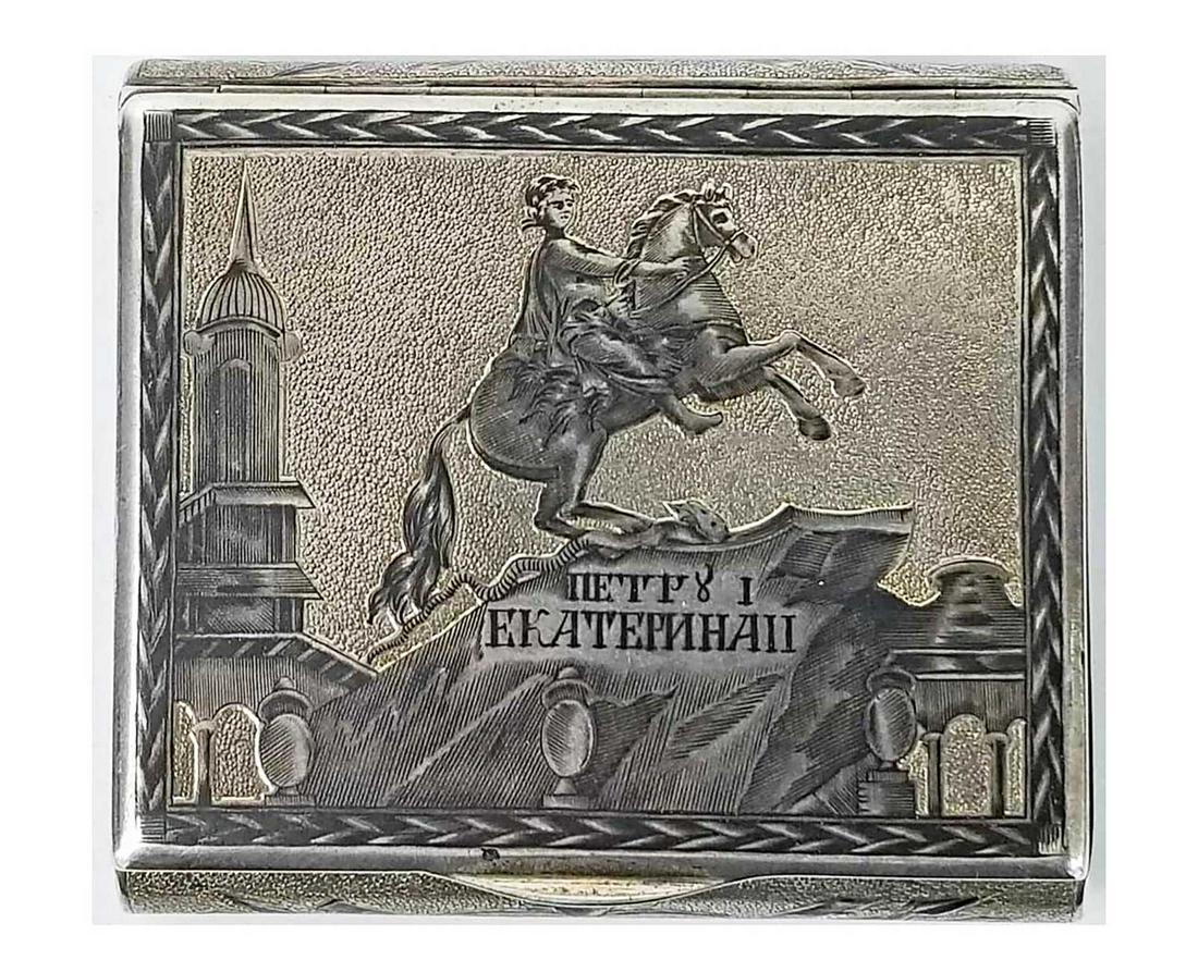 EXTREMELY RARE EARLY RUSSIAN SILVER CIGARETTE CASE (1 of 20)