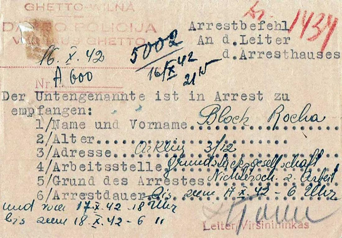 JEWISH HOLOCAUST WW2 ARREST WARRANT from GHETTO, 1942: JEWISH HOLOCAUST WW2 ARREST WARRANT from GHETTO in LITHUANIA, 1942 Vilnius Ghetto order of arrest to a Jew named 'Rocha BlocK' due to some issues with work. It has rare ink stamp of the Jewish Ghetto