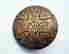 item-131050198=2
