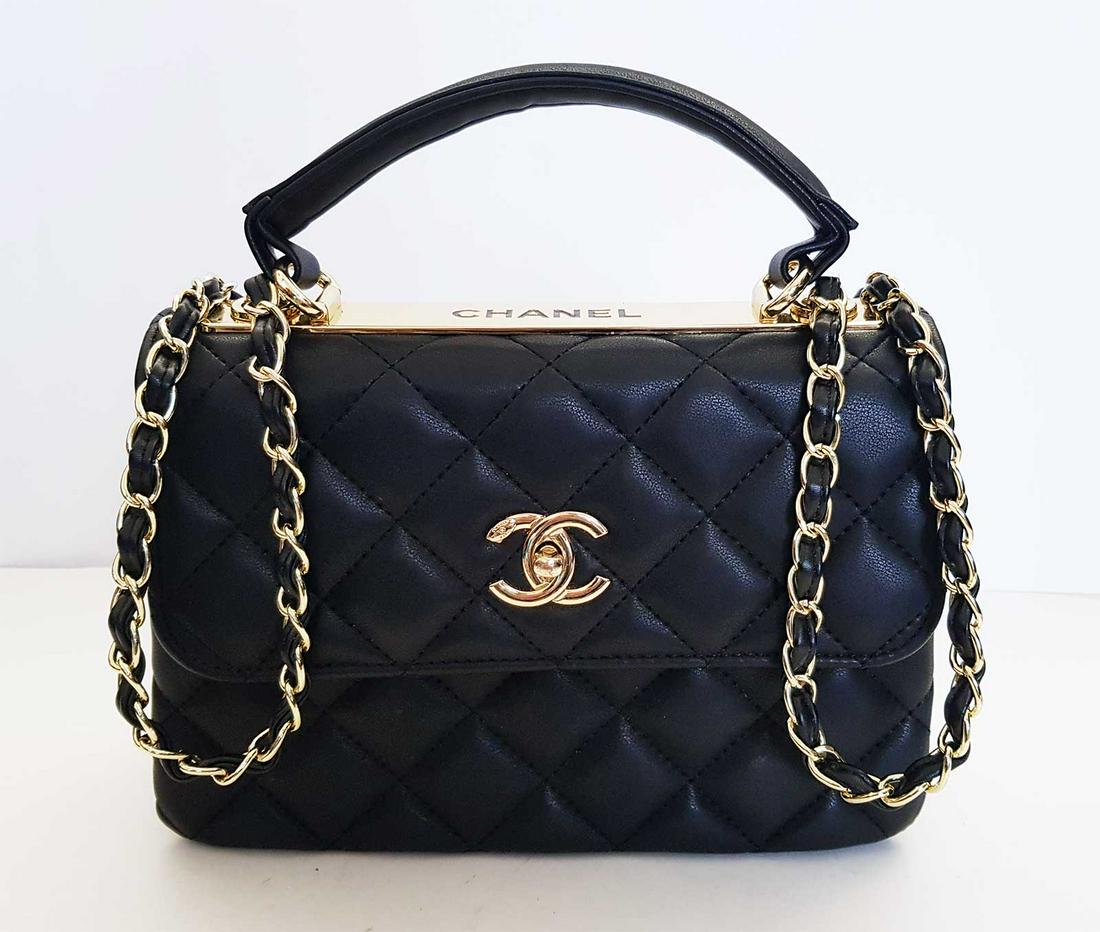 CHANEL CLASSIK TRENDY CC FLAP BAG (1 of 20)