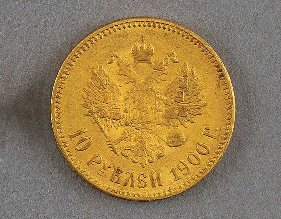 RUSSIAN GOLD COIN 10 ROUBLEs, 1900, NICKOLAS II (1 of 5)