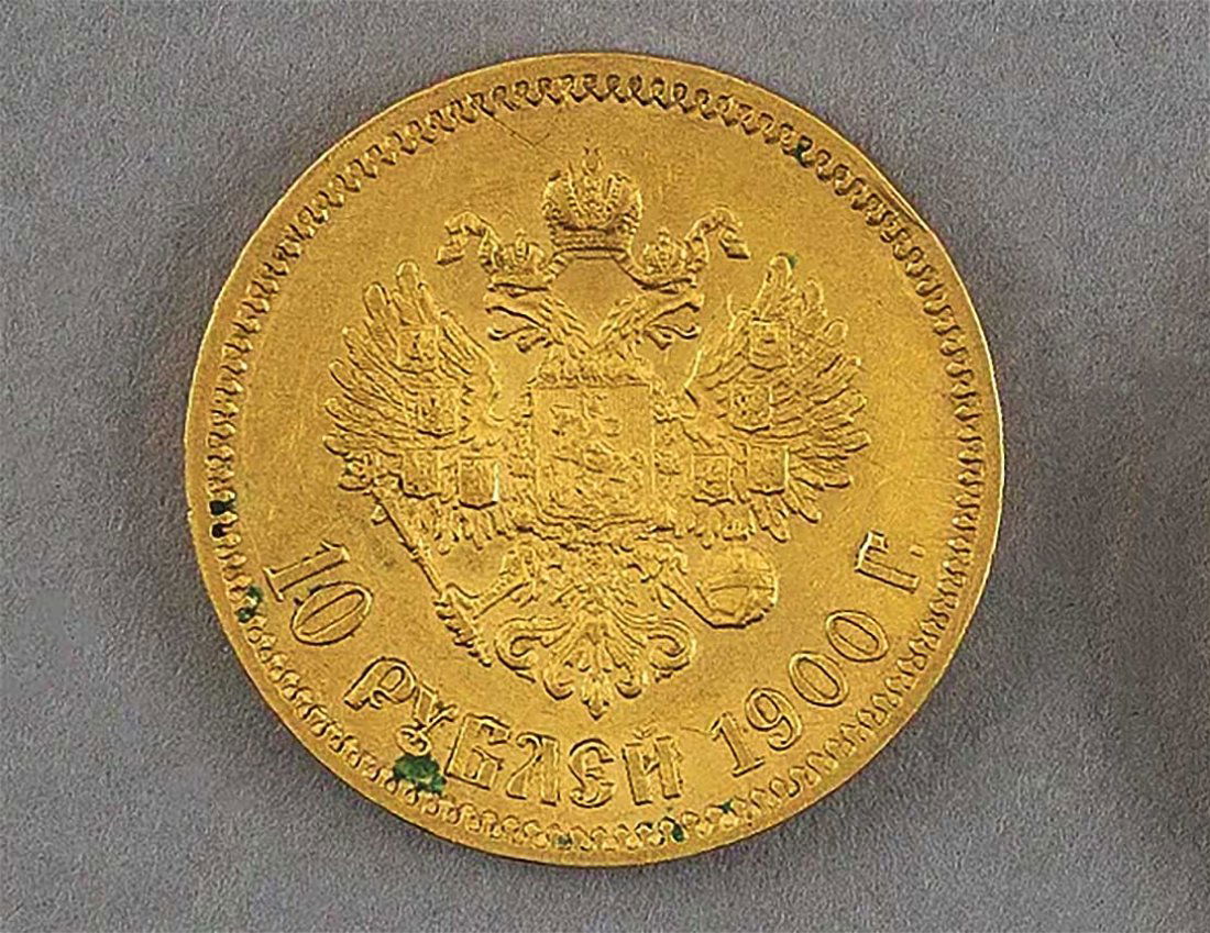 GOLD COIN 10 ROUBLEs, 1900, RUSSIAN IMPERIAL (1 of 4)