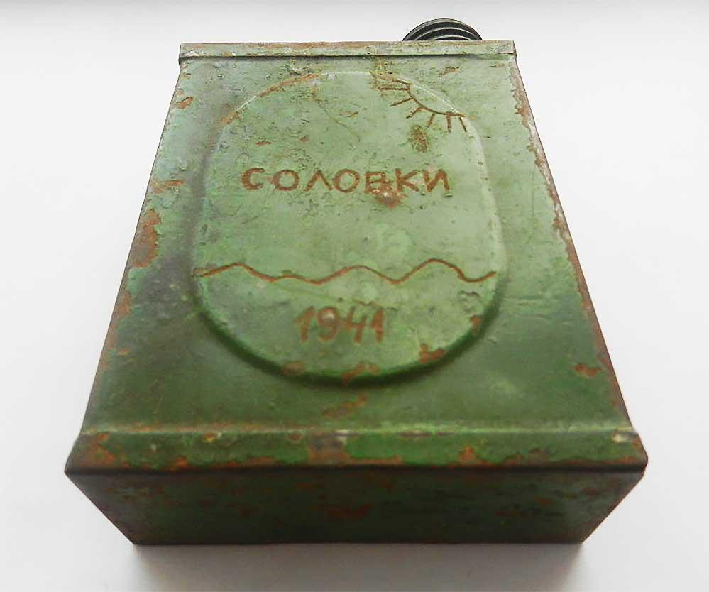 RUSSIAN CANTEEN NKVD CAMP GULAG, SOLOVKI, 1941 (1 of 12)