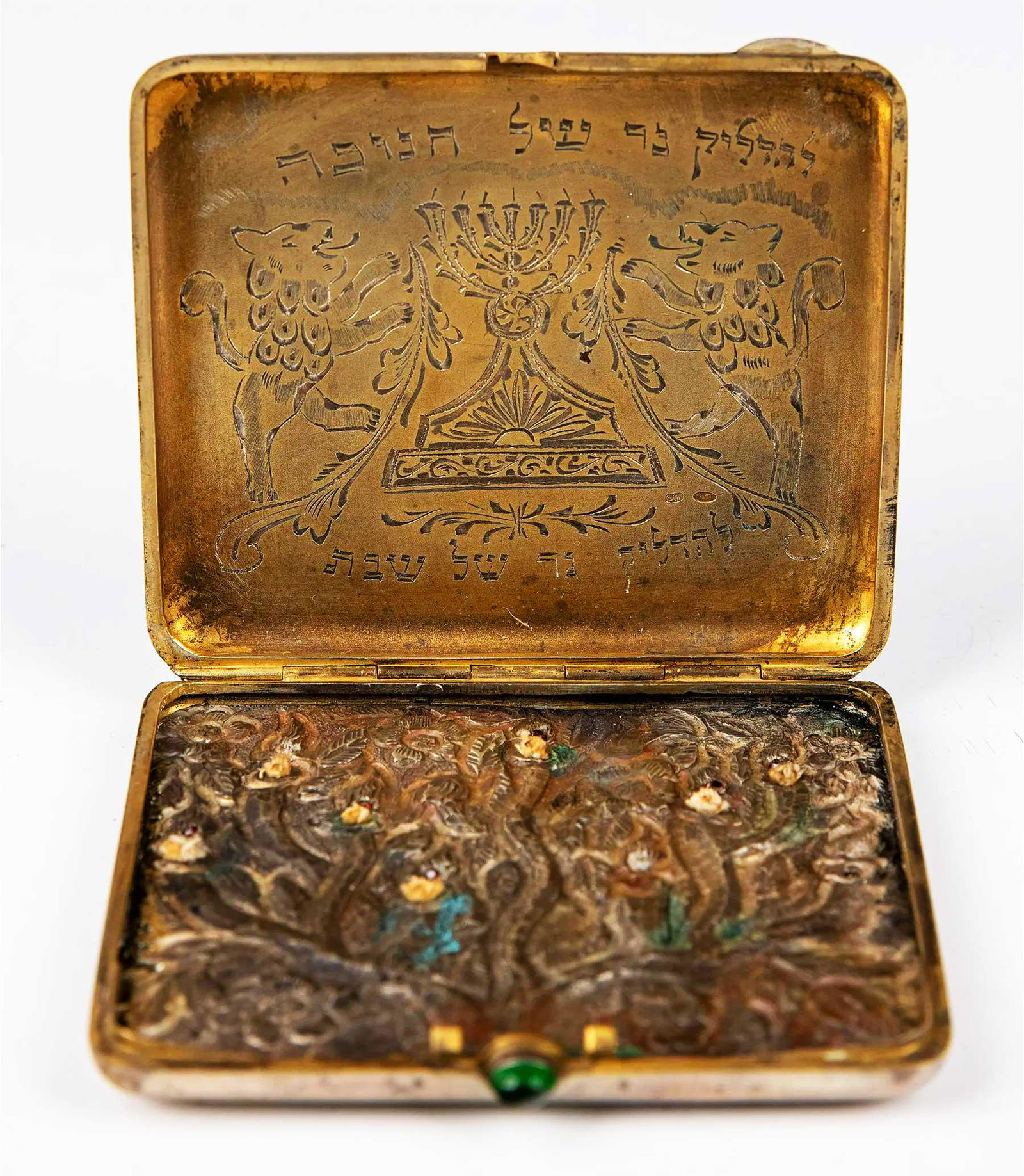 UNUSUAL SILVER CIGARETTE CASE w. TRAVELING MENORAH (1 of 14)