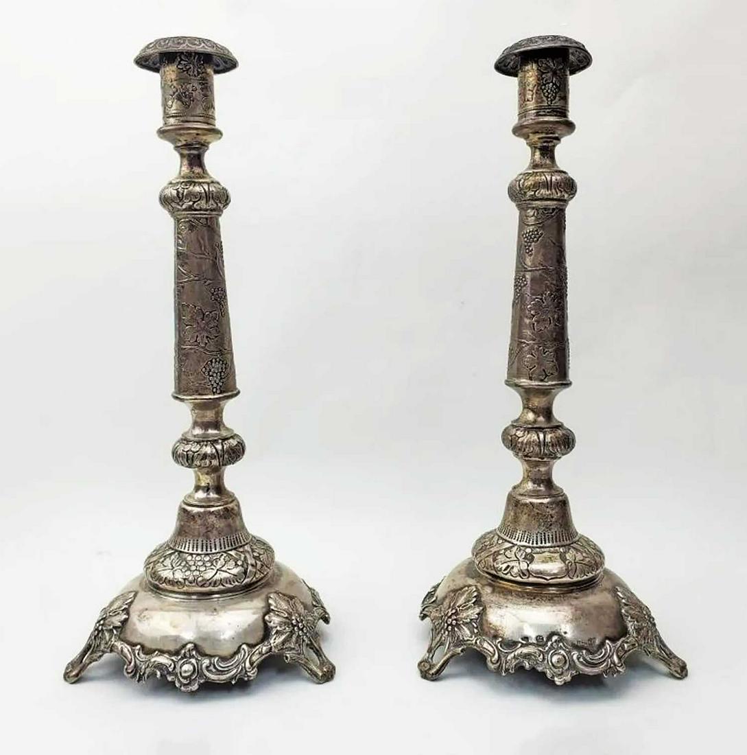 LARGE PAIR of JEWISH SILVER CANDLESTICKs, SHABBAT: LARGE PAIR of JEWISH SILVER CANDLESTICKs, SHABBAT Russian Antique Pair of Silver Ornate Jewish Shabbat Candlesticks. Shabbat is Judaism's day of rest on the seventh day of the week. HALLMARKS: Fully H