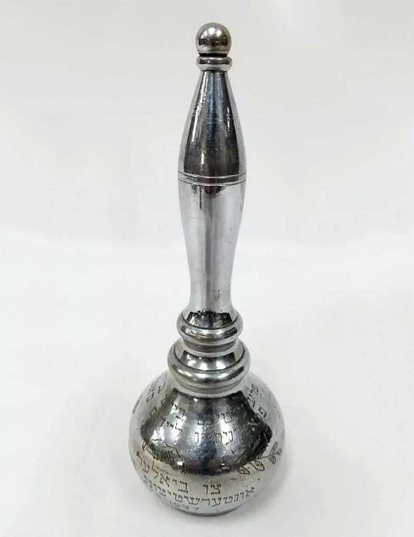 HEAVY OLD KNOCKER for RABBIS in SYNOGAUGE (1 of 9)