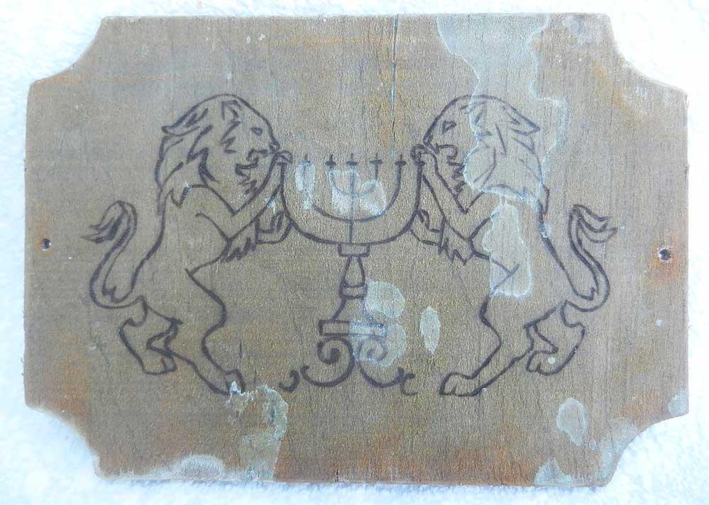 JEWISH WW2 LIONS w. MENORAH, POLAND, 1939-1943: JEWISH WW2 LIONS with MENORAH from POLAND, 1939-1943 Rare historical and collectible item. CONDITION: Very good for age. The item is described to the best of our knowledge. Please refer to pictures an