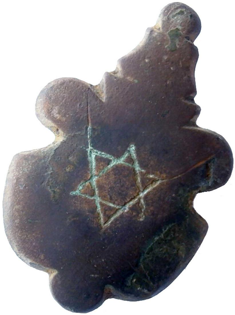 JEWISH ANTIQUE BRONZE BADGE w. STAR of DAVID (1 of 12)