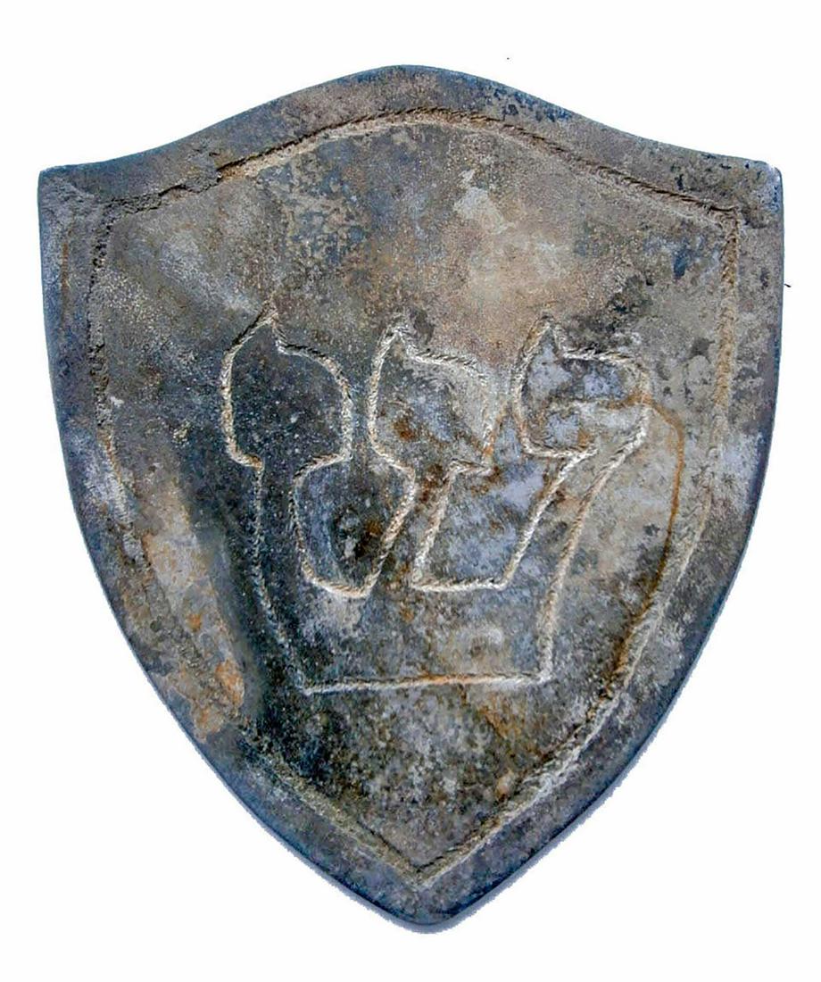 JEWISH WW2 SHIELD SHIN SHADDAI fr. LITZMANNSTADT (1 of 12)