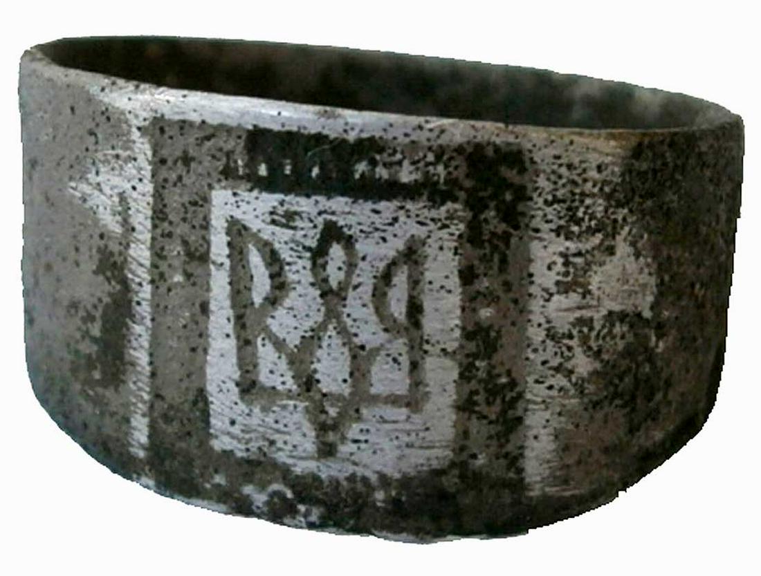 UKRAINIAN WW2 RING w. TRIZUB, UPA-OUN: UKRAINIAN WW2 RING with TRIZUB, UPA-OUN, UKRAINIAN INSURGENT ARMY, 1939-1954 Handmade, very unusual item. All artefacts belonging to that period of history are very rare. From real old collection. The