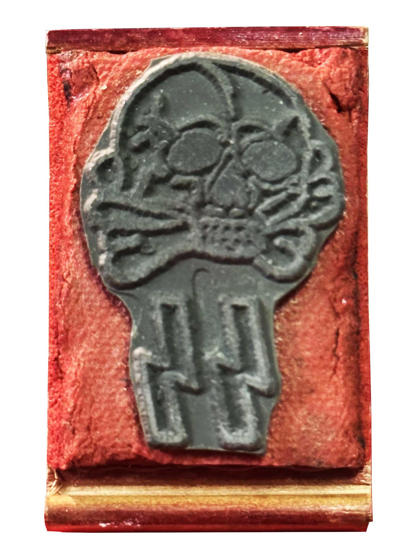 GERMAN WW2 TOTENKOPF SS SKULL INK STAMP: RARE GERMAN WW2 TOTENKOPF SS SKULL INK STAMP Comes from a high end collection. Very rare to find. DIMENSIONS: 3 x 2 1/8 x 1 3/8 (7.8 x 5.5 x 3.6 cm). ESTIMATE PRICE: $200 - $700. HISTORY of SALES: A f
