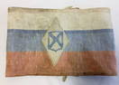 WWII GERMAN-RUSSIAN VOLUNTEERS VLASOV ARMBAND