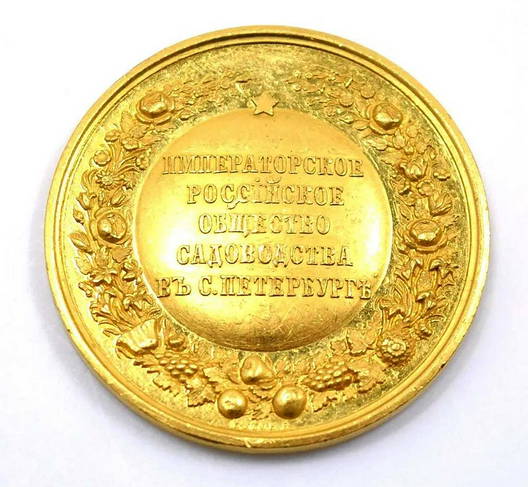 Coins, Currency & Stamps