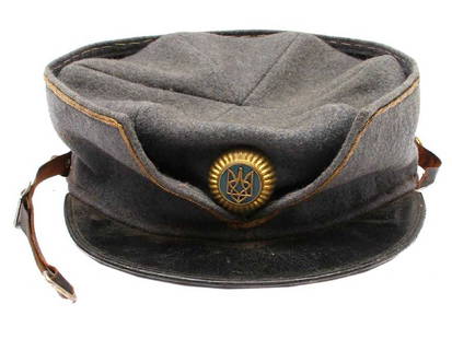 UKRAINIAN UPA-OUN OFFICER's VISOR CAP w. BADGE: EXTREMELY RARE UKRAINIAN UPA-OUN OFFICER's VISOR CAP with BADGE, UKRAINIAN INSURGENT ARMY, 1939-1954 WWII Ukrainian Insurgent Army officer's hat with the original badge, circa 1949 - an extremely rare