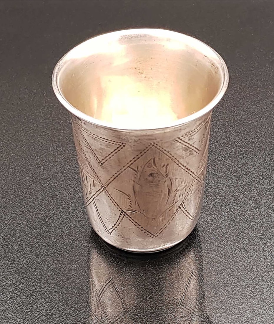 JEWISH RUSSIAN SILVER KIDDUSH CUP: ANTIQUE JEWISH RUSSIAN SILVER KIDDUSH CUP Antique Jewish kiddush cup made in Russia. HALLMARKS: '84' for silver standard, 'ICS' in Cyrillic for silver master. ASSAYER: '1894' for year and 'CO' in Cyri