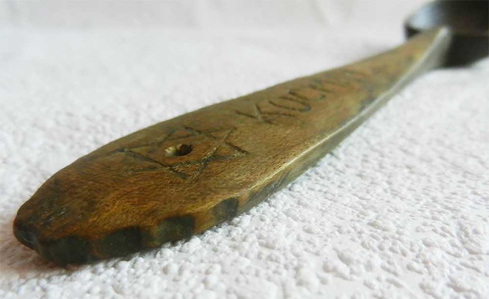 JEWISH WWII SPOON w. STAR of DAVID fr. LITZMZNNSTADT: Sale - Must Go ! JEWISH WWII SPOON with STAR of DAVID from LITZMANNSTADT in POLAND The spoon has an inscription in Ukrainian and a Star of David on it. It was made in Poland, Lviv, and later somehow e