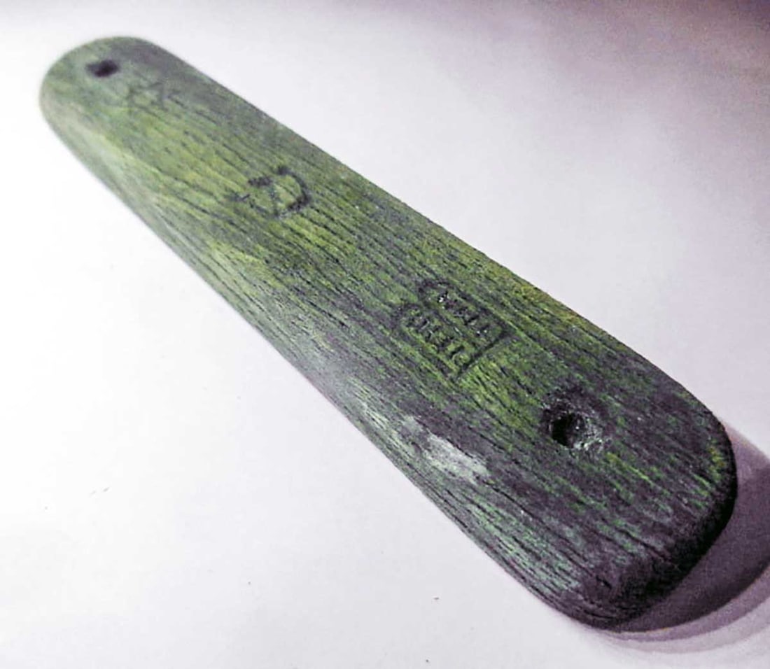 JEWISH WWII MEZUZAH w. STAR of DAVID (1 of 15)