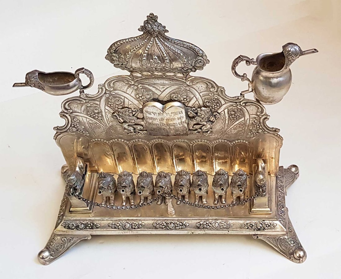 EXTREMELY RARE JEWISH SILVER HANUKKAH LAMP (1 of 20)