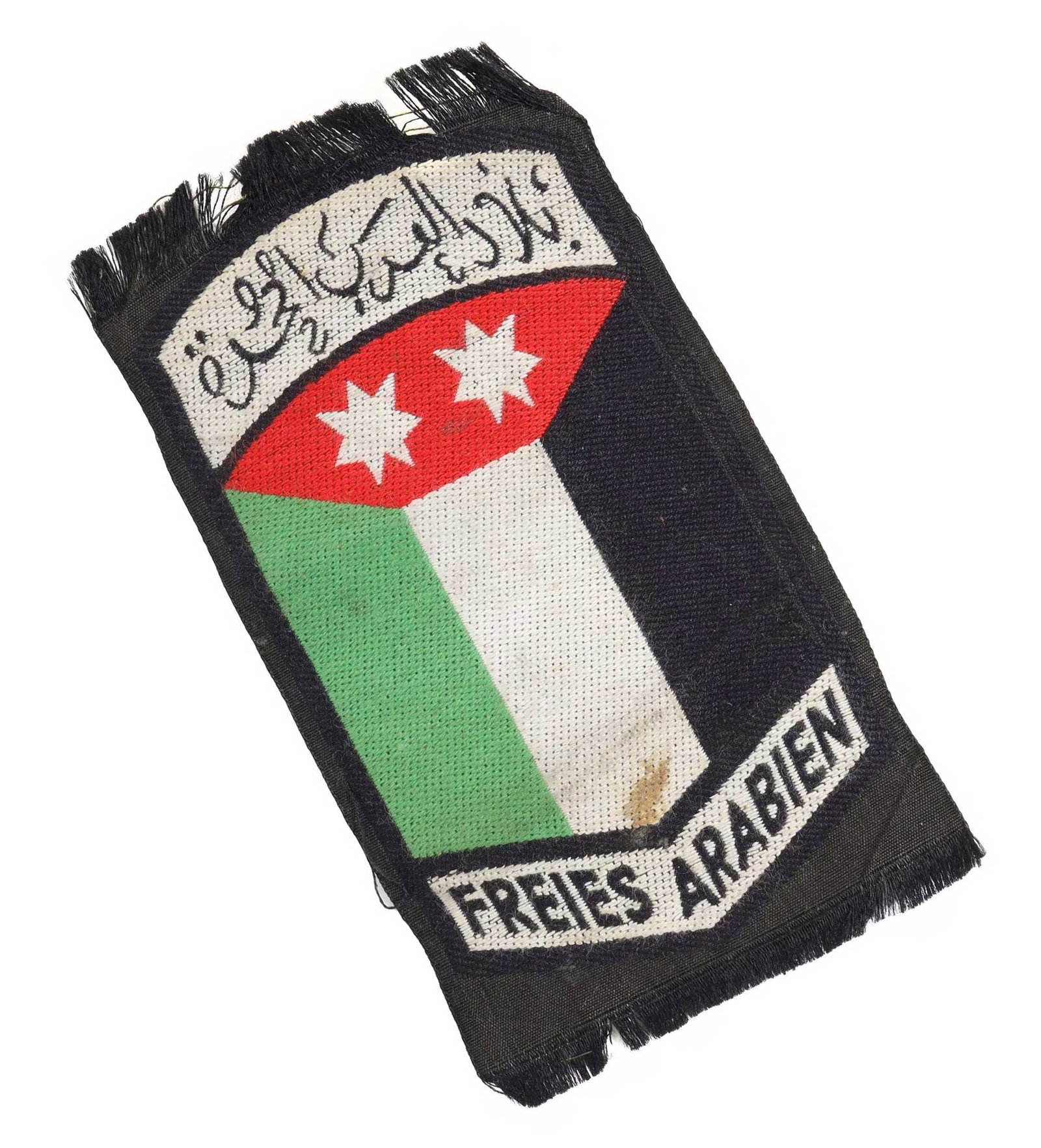 RARE GERMAN WWII ARABIAN LEGION PATCH: VERY RARE GERMAN WWII FREE ARABIAN LEGION PATCH in GERMAN SERVICE Original patch issued to 'THE FREE ARABIAN LEGION' (German: Legion Freies Arabien), which was the collective name for several Nazi Ger