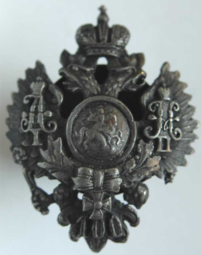 RUSSIAN IMPERIAL BADGE MILITARY MINISTERS (1 of 3)