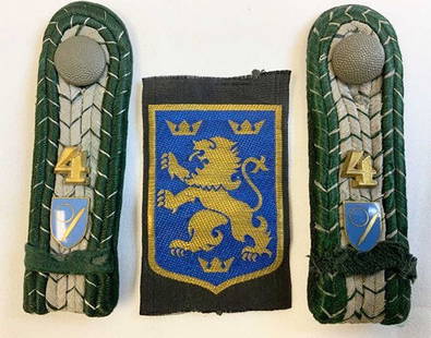 GERMAN WWII WAFFEN SS UKRAINIAN DIVISION GALIZIEN SET: GERMAN WWII WAFFEN SS UKRAINIAN DIVISION 'GALIZIEN' SET German WWII Waffen-SS Ukrainian Division 'Galizien' set. This set includes shoulder boards and sleeve insignia from the 14th Waffen-Grenadier Di