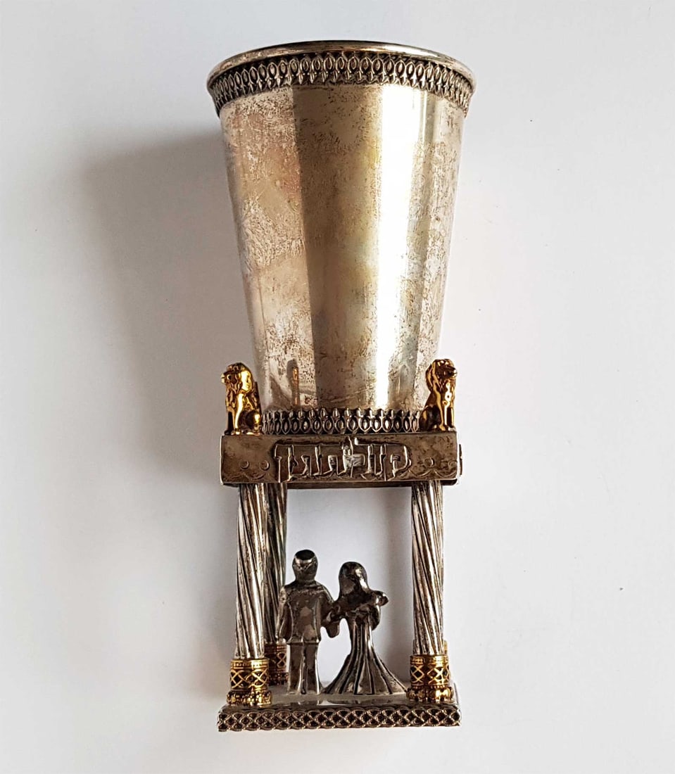 ANTIQUE JEWISH SILVER WEDDING CUP (1 of 19)