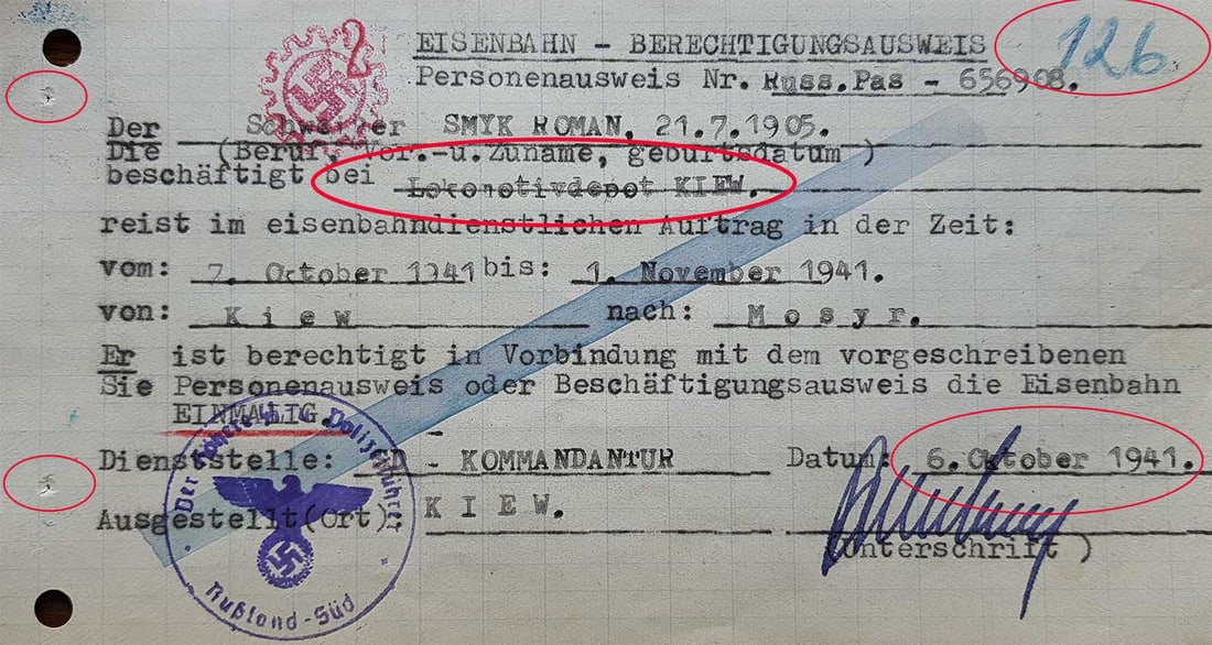 GERMAN WWII DOCUMENT TRAVEL PERMISSION,1944: GERMAN WWII PERMISSION for UKRAINIAN OST WORKER, 1941 German WWII permission document for a Ukrainian OST worker, dated 1941. The document belonged to Roman S. from Kiev, Ukraine, and it granted him t