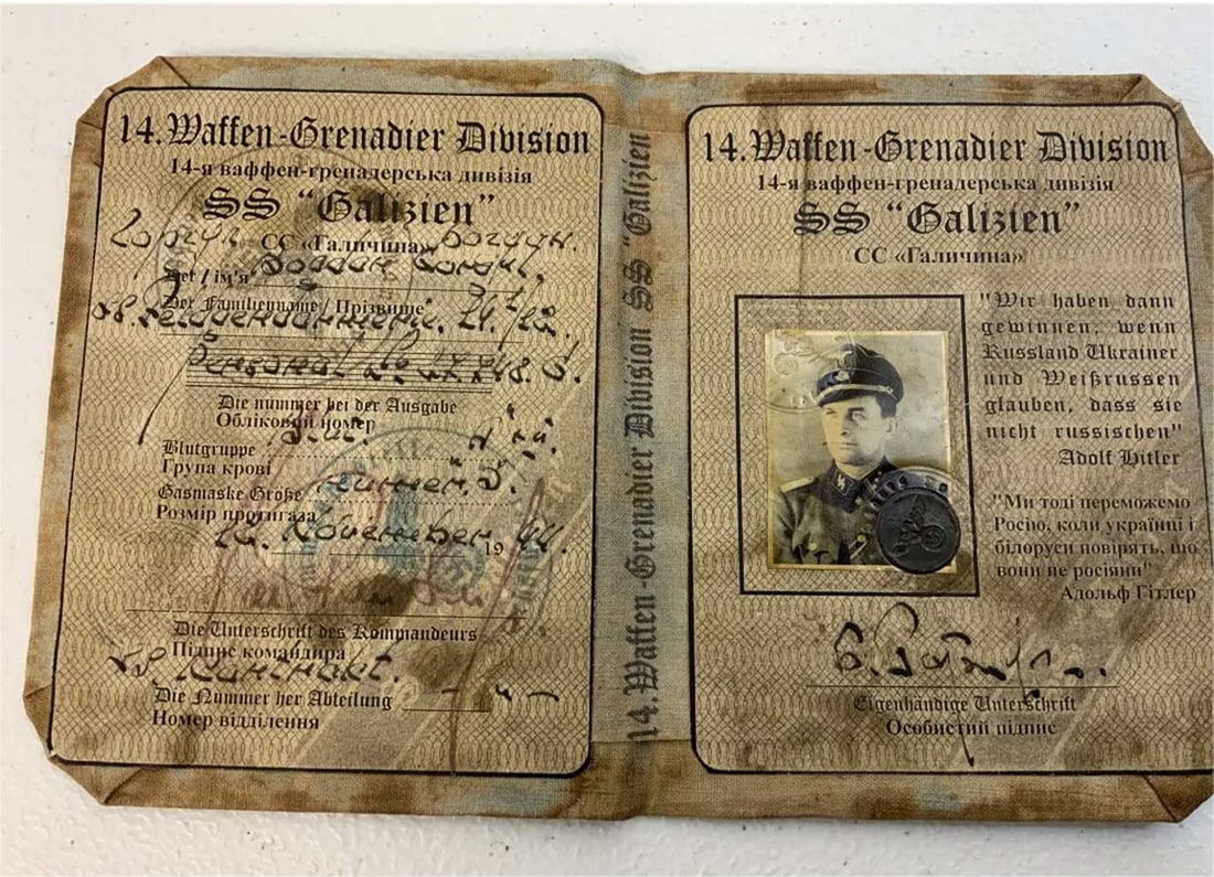 GERMAN-UKRAINIAN WWII, SS GALICIAN ID BOOK: GERMAN-UKRAINIAN WWII, SS GALICIAN ID BOOK For your viewing is a German-Ukrainian WWII SS Galicien ID book. CONDITION: The item is in very good, used condition. For additional information, please refe