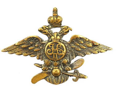 EXTREMELY RARE RUSSIAN MILITARY PILOT BADGE, 1916: EXTREMELY RARE RUSSIAN MILITARY PILOT BADGE, 1916 Russian military pilot badge. Bronze insignia of an air forces officer - a pilot of the Russian Imperial Army. The badge features the Russian Imperial