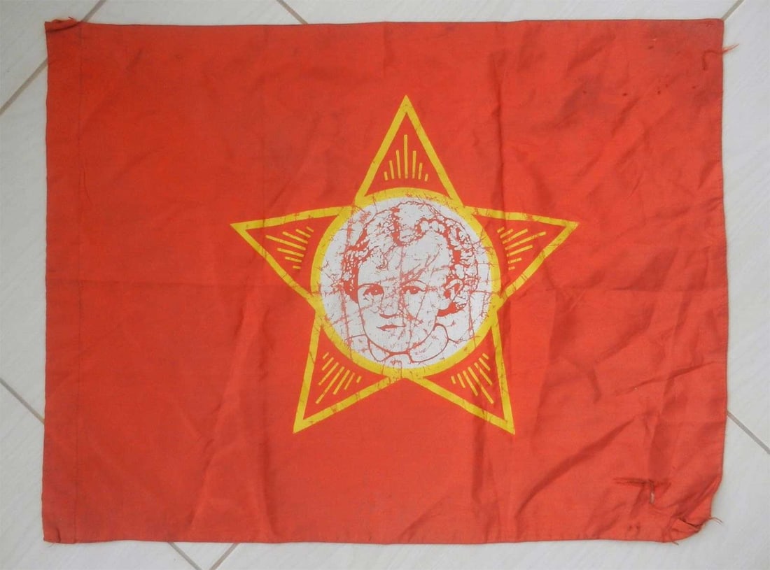 SOVIET CCCP FLAG LITTLE OCTOBRIST, PRE 1991 (1 of 7)