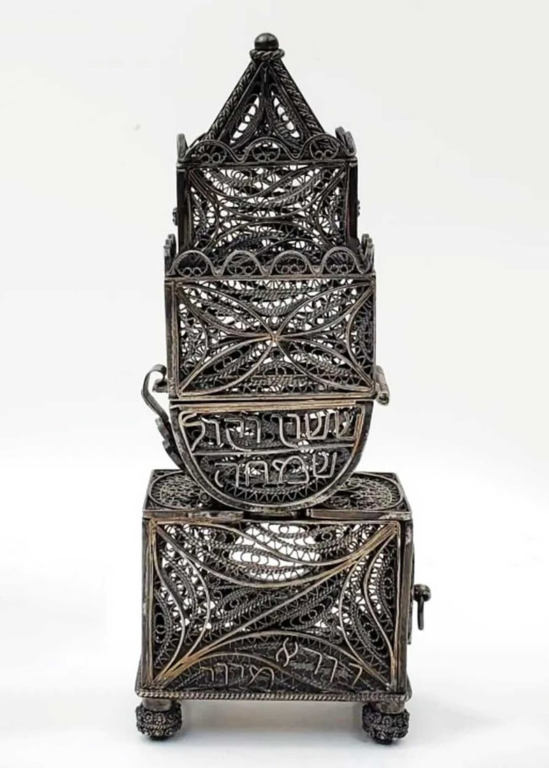 EXTREMEY RARE JEWISH BESAMIM w. WEDDING RING: Rare and Collectible! EXTREMEY RARE JEWISH SILVER BESAMIM SPICE BOX with WEDDING RING This extremely rare Judaica silver Besamim (Spice Tower) incorporates a wedding ring and features intricate filigr