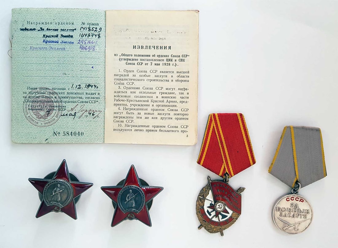 RUSSIAN ORDERS & MEDALS w. DOCUMENT, 1942-1944 (1 of 16)