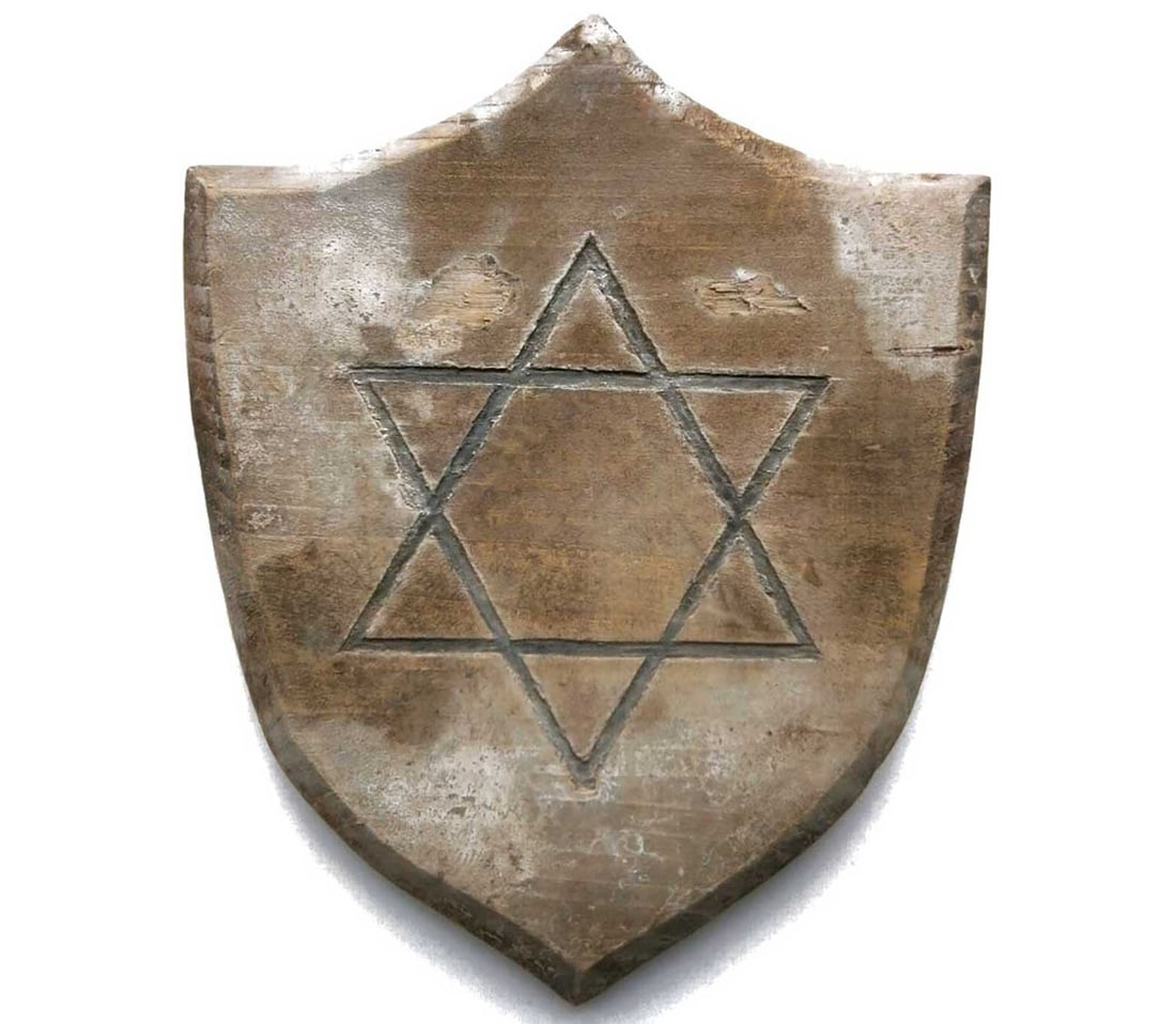 JEWISH WWII SHIELD w. STAR of DAVID, LITZMANNSTADT: Museum Item! JEWISH WWII LARGE SHIELD with STAR of DAVID from LITZMANNSTADT in POLAND A Jewish WWII large shield featuring a Star of David, originating from Litzmannstadt in Poland, showcases Jewish n