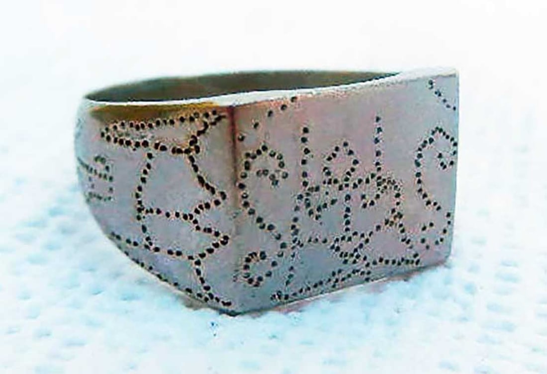 UKRAINIAN WWII RING, SS VOLUNTEER GALICIAN: The starting price is $1! UKRAINIAN WWII RING, 14th WAFFEN SS VOLUNTEER GALICIAN DIVISION The ring features a Ukrainian trizub and the initials 'BA', which represent the owner of the ring. CONDITION: 