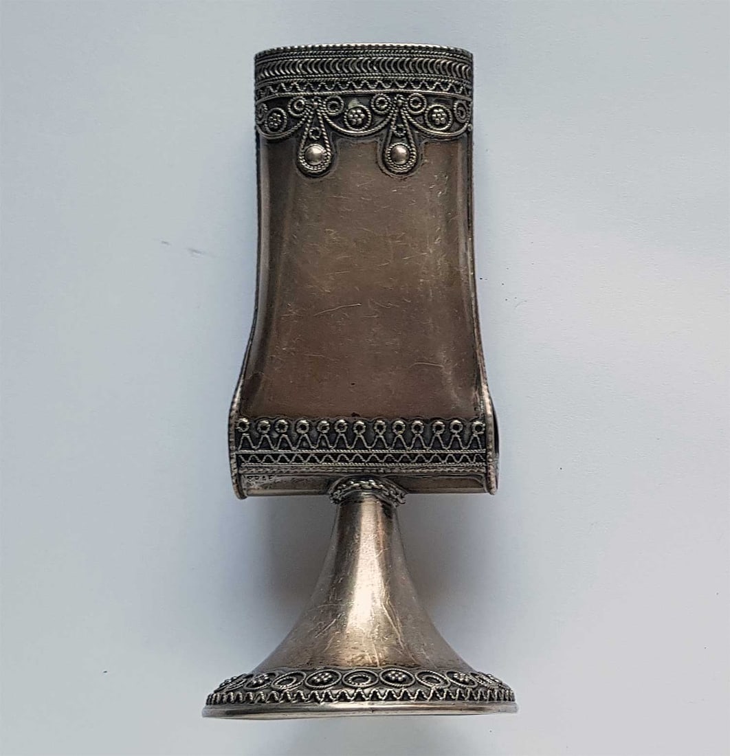 JUDAICA FOOTED HAVDALAH CANDLE HOLDER (1 of 18)