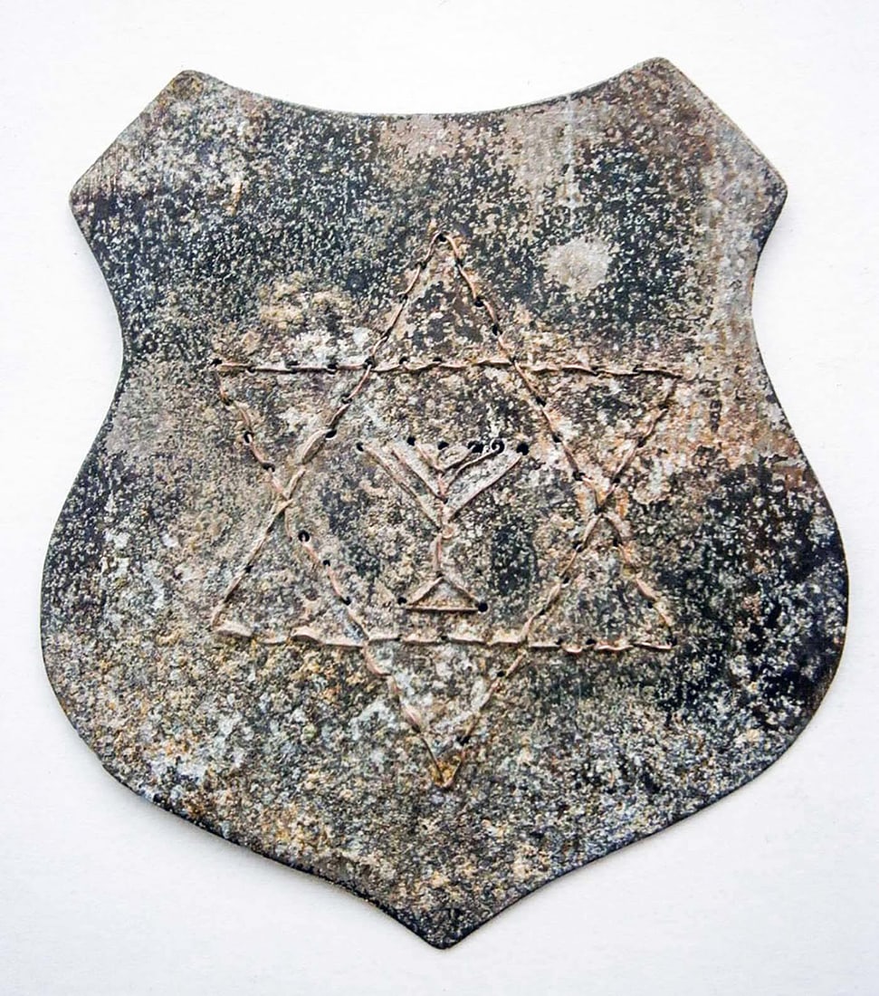 JEWISH WWII SHIELD w. STAR of DAVID & MENORAH: Great Display Piece with Huge Historical Value! RARE JEWISH WWII SHIELD with STAR of DAVID and MENORAH from LITZMANNSTADT in POLAND Jewish WWII shield featuring the Star of David and Menorah, represen