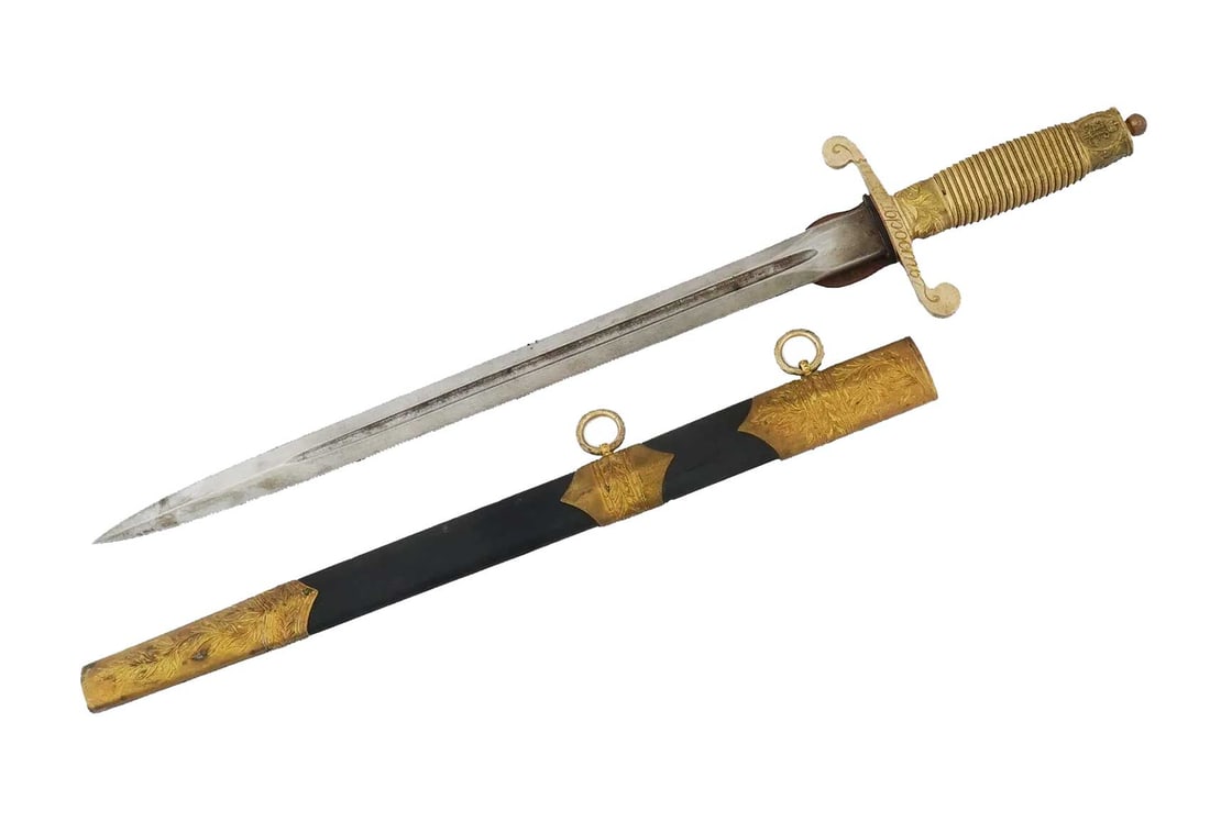 RUSSIAN NAVY St. GEORGE DAGGER, DIRK (1 of 12)