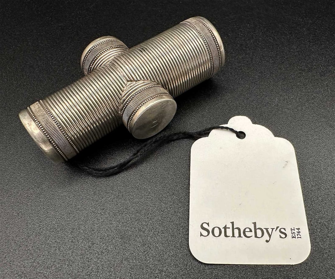 ANTIQUE RUSSIAN SILVER COINs COLLECTOR fr, SOTHEBY's (1 of 14)