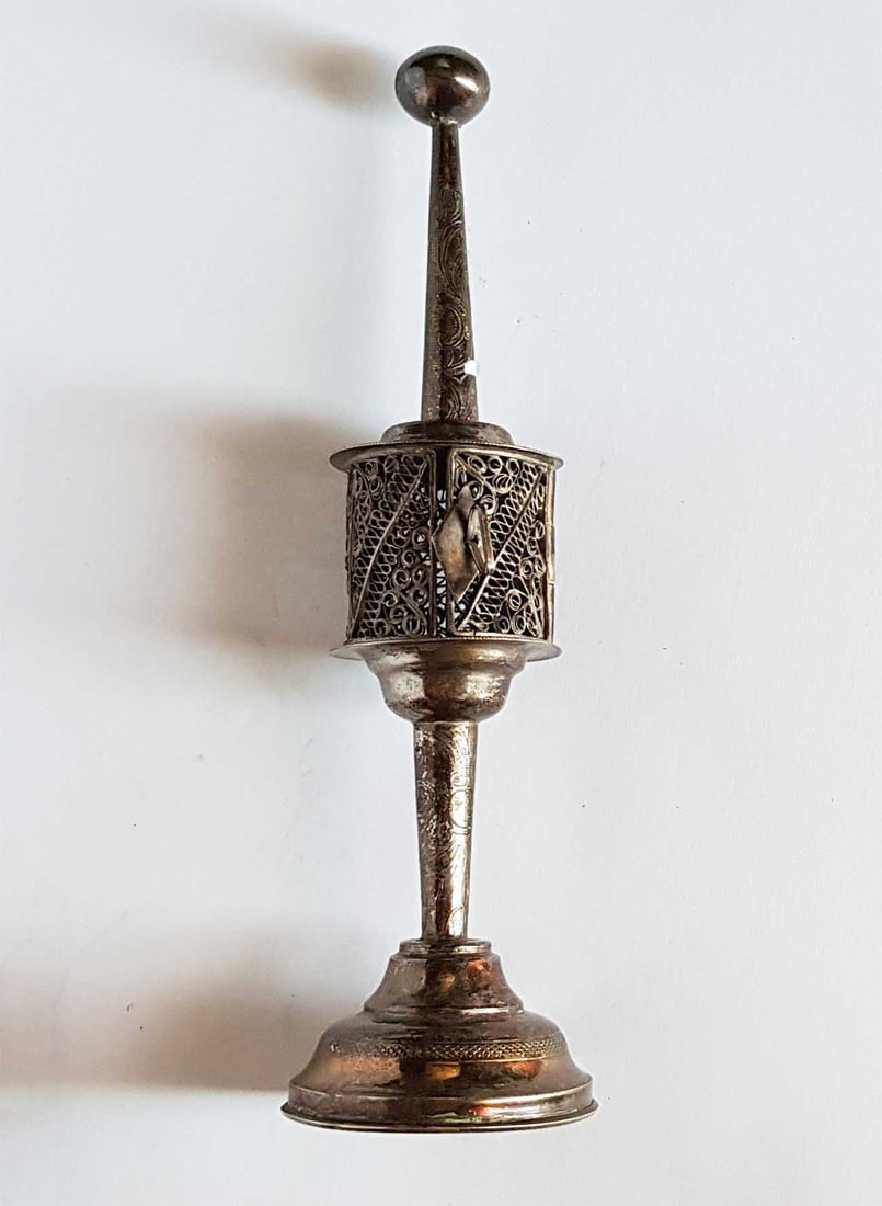 GERMAN JEWISH BESAMIM SPICE CONTAINER, BOX: Great Display Piece! With Huge Historical Value! ANTIQUE GERMAN JEWISH BESAMIM SPICE CONTAINER, BOX, 19th CENTURY This is an antique German Besamim Box decorated with intricate filigree and hallmarked
